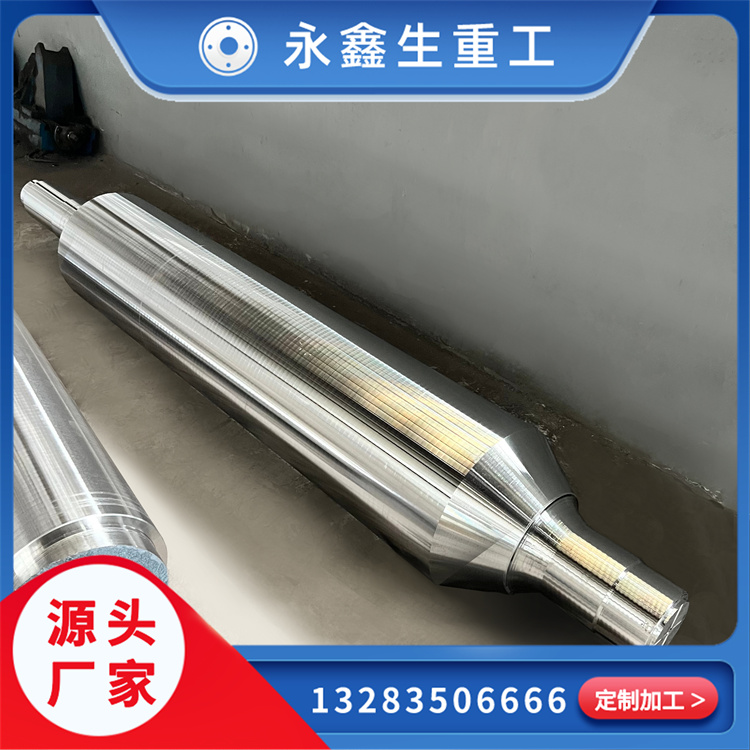 工業(yè)風(fēng)機(jī)主軸
